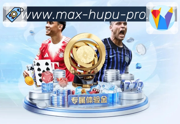 设备管理 - 登录设备可视化控制