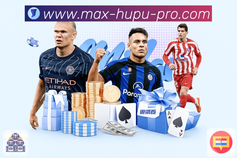 快速直达 - 首页入口与常用页面